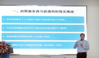 趁年輕，使勁懟生活 實(shí)踐、創(chuàng)造與享受中的管理智慧與企業(yè)咨詢啟示