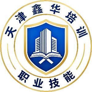 天津企業(yè)人力資源管理師機構(gòu)的管理與企業(yè)咨詢協(xié)同發(fā)展之路
