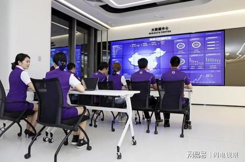 跨越物流 高效穩定的隔日達服務，保障貨物安全與信息透明