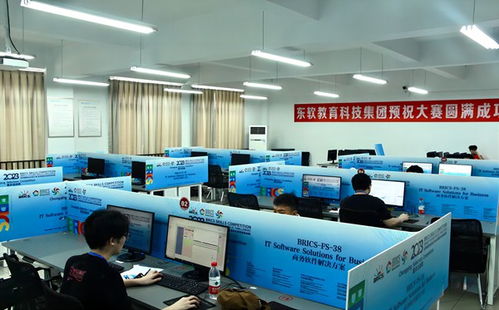 2023金磚國(guó)家職業(yè)技能大賽商務(wù)軟件解決方案重慶選拔賽舉行，技術(shù)服務(wù)賦能未來(lái)