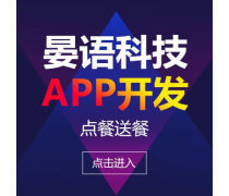 重慶市應(yīng)用軟件開(kāi)發(fā)分類及重慶軟件開(kāi)發(fā)概況